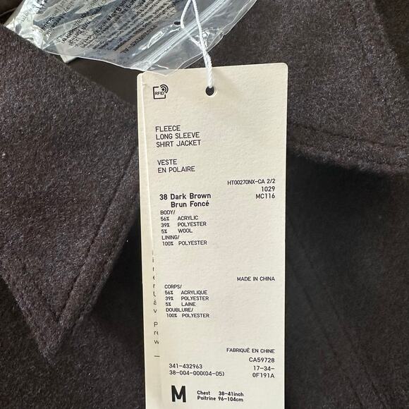 Uniqlo U Fleece Long sleeve shirt Jacket Dark Brown Size Medium New with tag - Picture 5 of 7